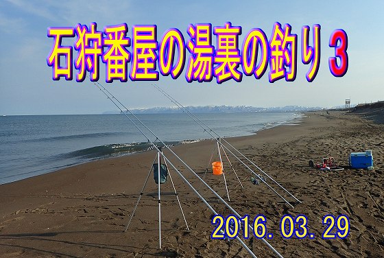 �l�̓����͋C�����悵