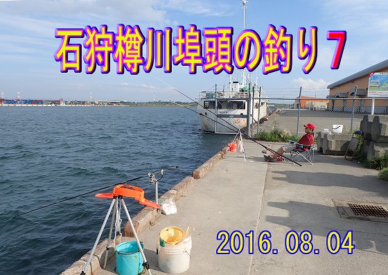 �C�̕��͋C�����ǂ�